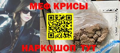 MDMA Premium VHQ Туймазы