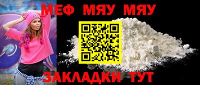 экстази Тула