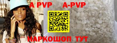 MDMA Premium VHQ Туймазы