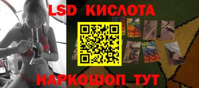 кокаин премиум Тверь