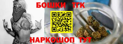 MDMA Premium VHQ Туймазы