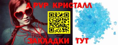 MDMA Premium VHQ Туймазы
