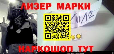 таблы Тулун