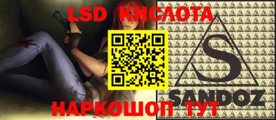mdpv Татарск