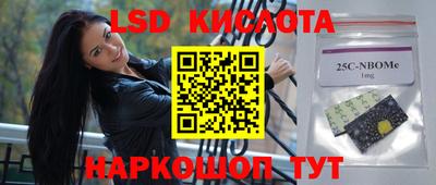 MDMA Premium VHQ Туймазы