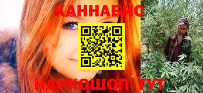 таблы Тулун