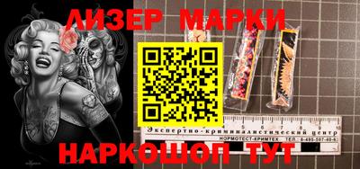 MDMA Premium VHQ Туймазы