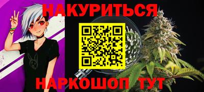 таблы Тулун