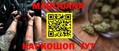 MDMA Premium VHQ Туймазы