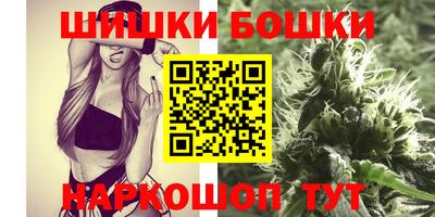 таблы Тулун