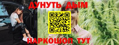 экстази Тула
