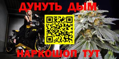 mdpv Татарск