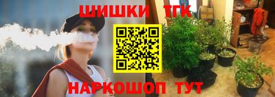 меф VHQ Тара