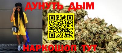 таблы Тулун