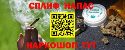 экстази Тула