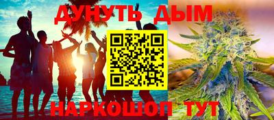 меф VHQ Тара