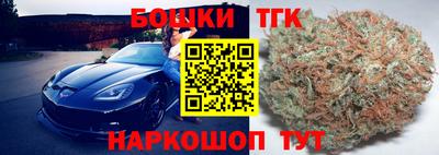 таблы Тулун