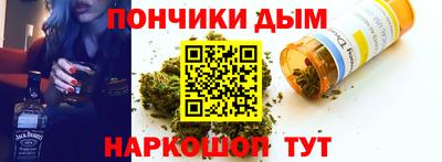 таблы Тулун