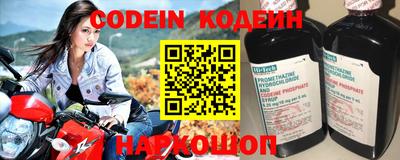 таблы Тулун