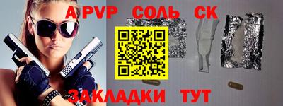 MDMA Premium VHQ Туймазы