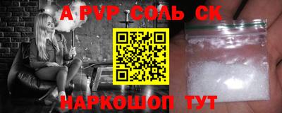 экстази Тула