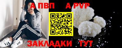 экстази Тула