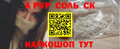 MDMA Premium VHQ Туймазы