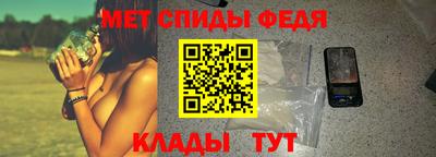 экстази Тула
