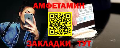 экстази Тула