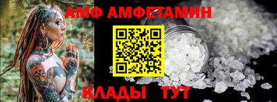 экстази Тула