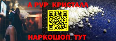 экстази Тула