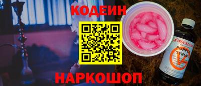 экстази Тула