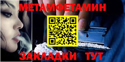 MDMA Premium VHQ Туймазы