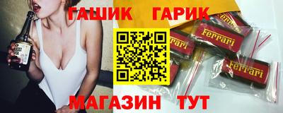 экстази Тула