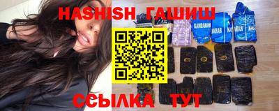 MDMA Premium VHQ Туймазы