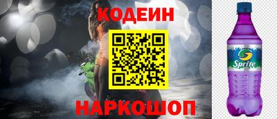 кокаин премиум Тверь