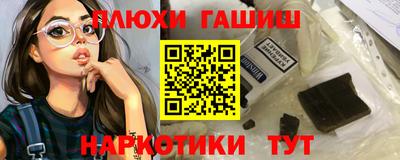 экстази Тула