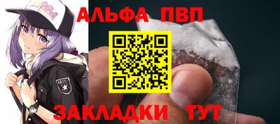 MDMA Premium VHQ Туймазы