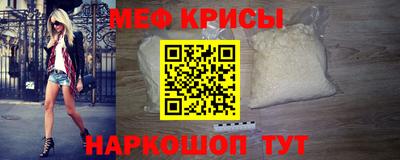 таблы Тулун