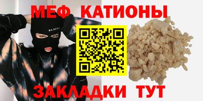 экстази Тула