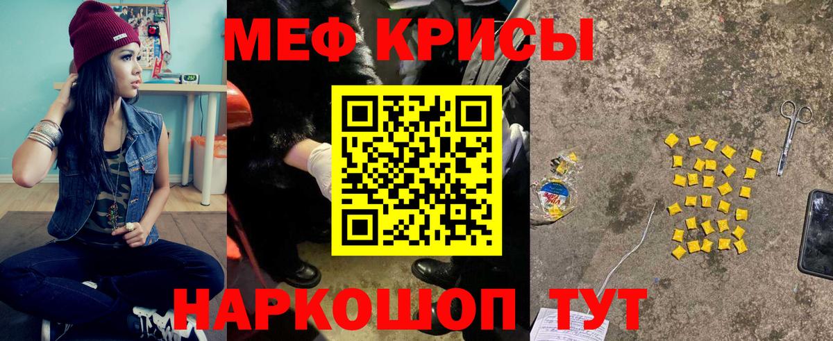Малоярославец  МЕФ 4 MMC  МЕФ  Вход с VPN  Меф 